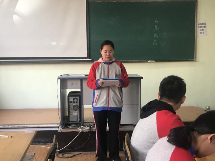 高海靜