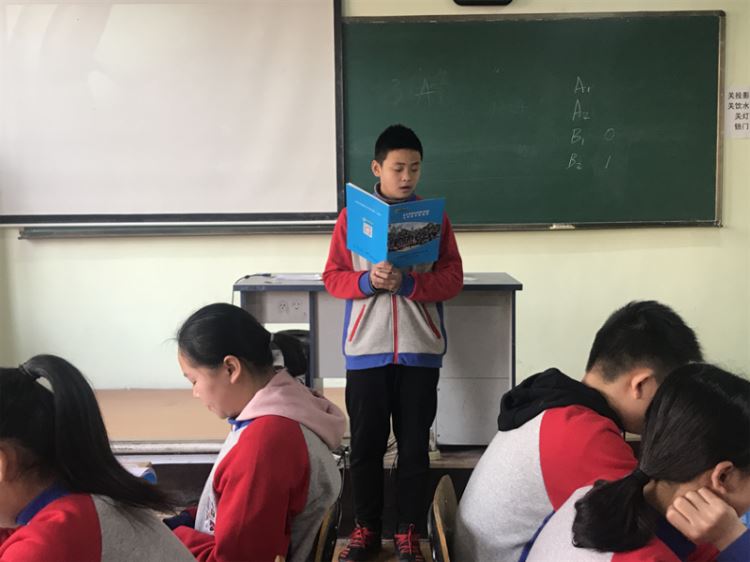 楊燁坤