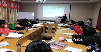 金芒果教育思維導(dǎo)圖培訓(xùn)班在臨清開課啦！