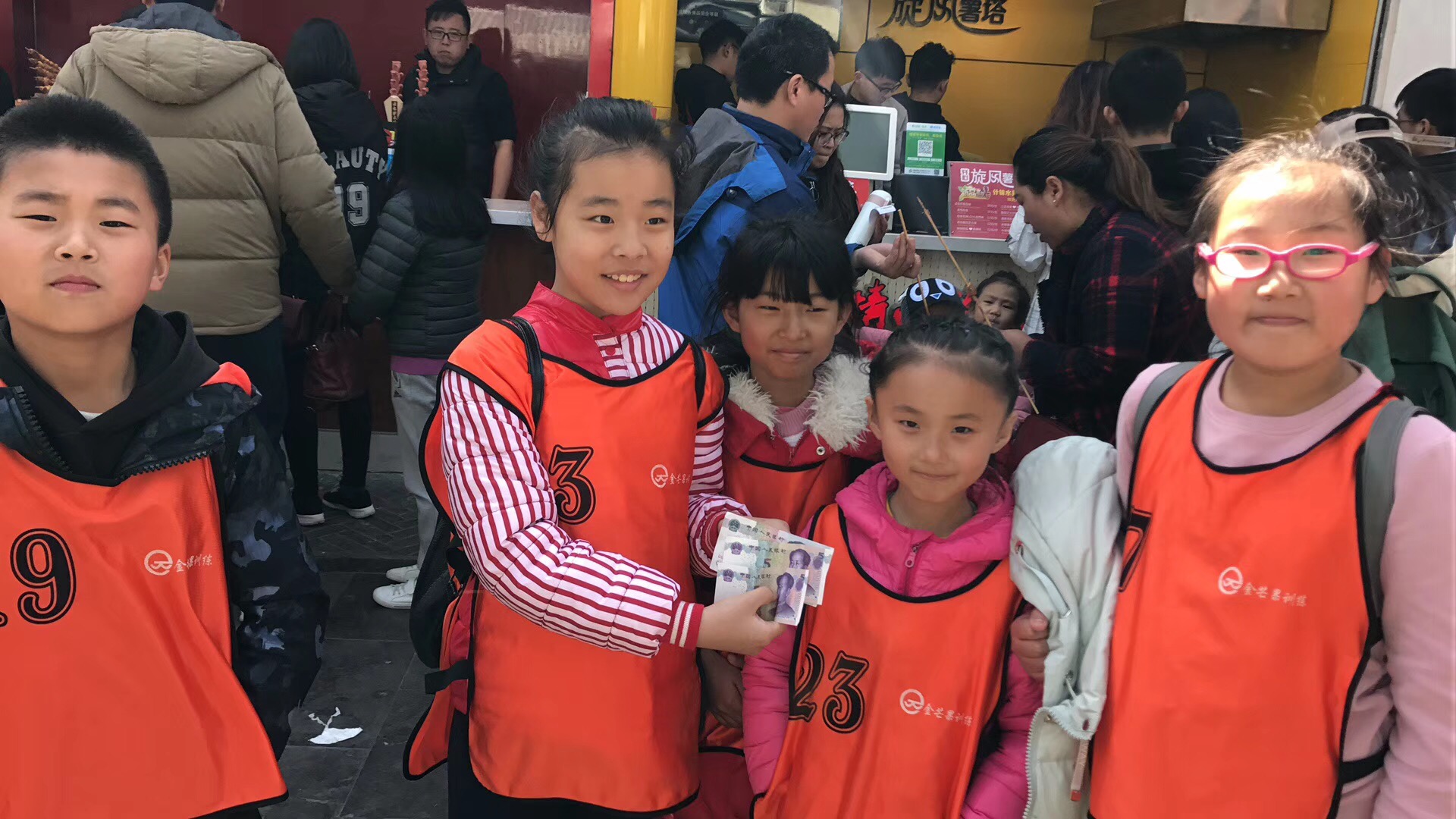 微信圖片_201804240959095.jpg