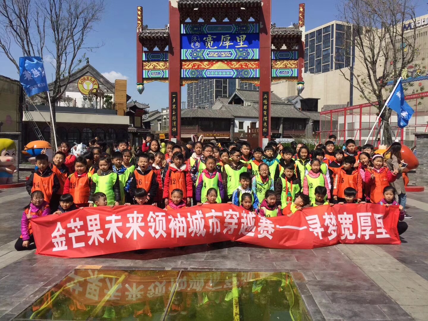 微信圖片_201804240959092.jpg
