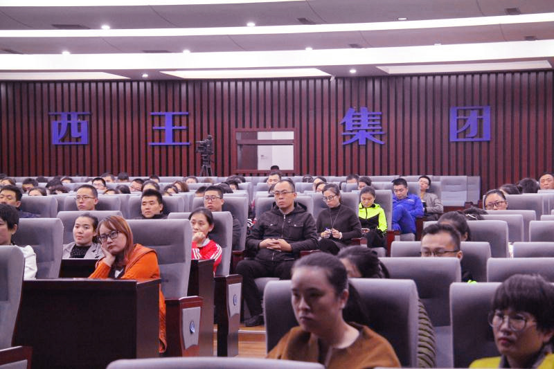 17家庭教育報(bào)告會(huì) (2).jpg