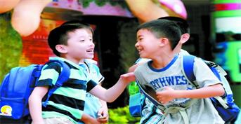山東省減輕學(xué)生課外負(fù)擔(dān)新規(guī)要實行啦！