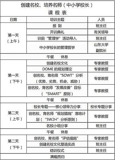 中1.jpg