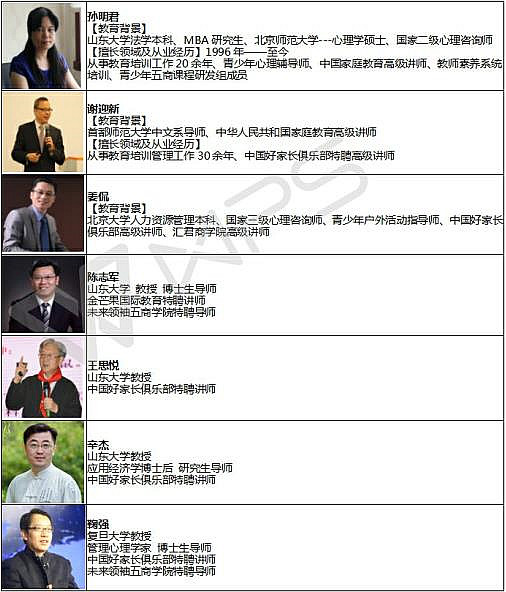 微信圖片_20180427174433.jpg