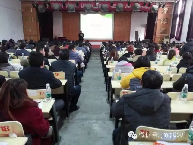 金芒果國(guó)際教育“中國(guó)好家長(zhǎng)親子教育系列公益講座”—山東東明站