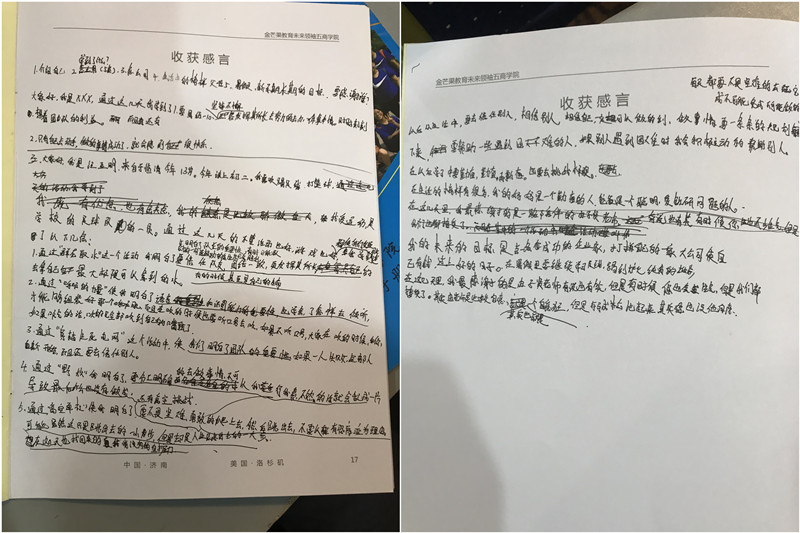 汪亞明0.jpg