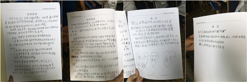 徐韻秋0.jpg