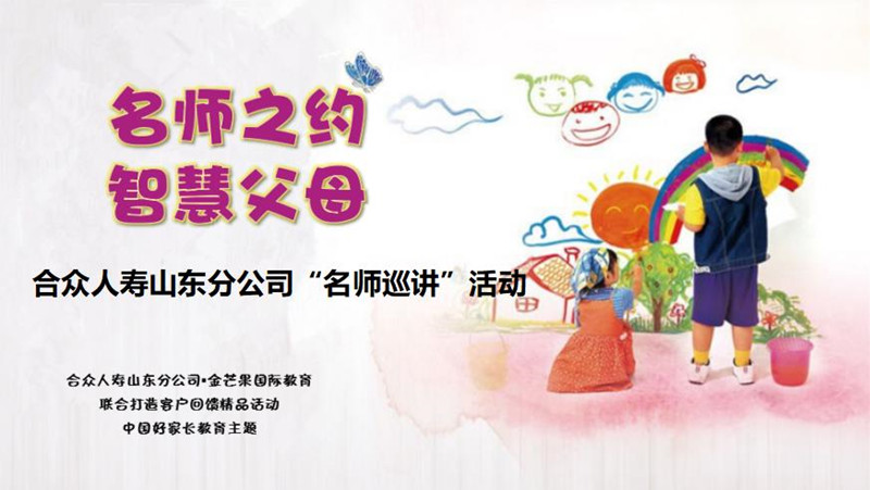 微信截圖_20180721133909.jpg