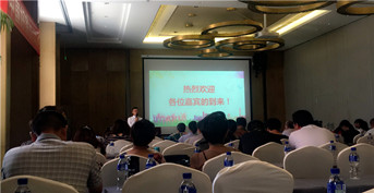 金芒果教育承辦合眾人壽客服活動(dòng)——《探尋相互陪伴成長之路》煙臺(tái)站
