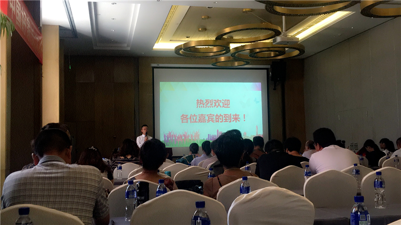 微信圖片_20180722105506.jpg