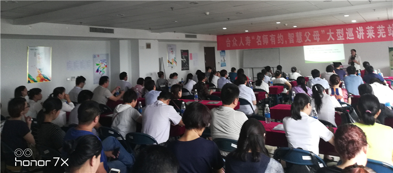 微信圖片_20180724112151.jpg