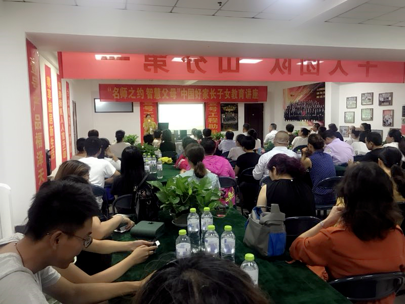 微信圖片_20180727150742.jpg