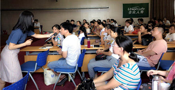 金芒果教育承辦合眾人壽客服活動(dòng)——《探尋相互陪伴成長(zhǎng)之路》聊城冠縣站