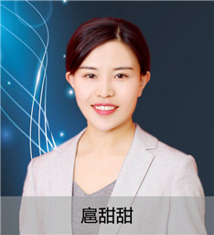 扈甜甜老師_副本.jpg
