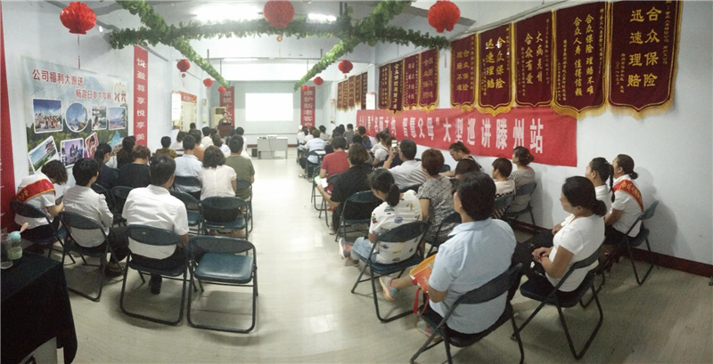 微信圖片_20180728140255.jpg