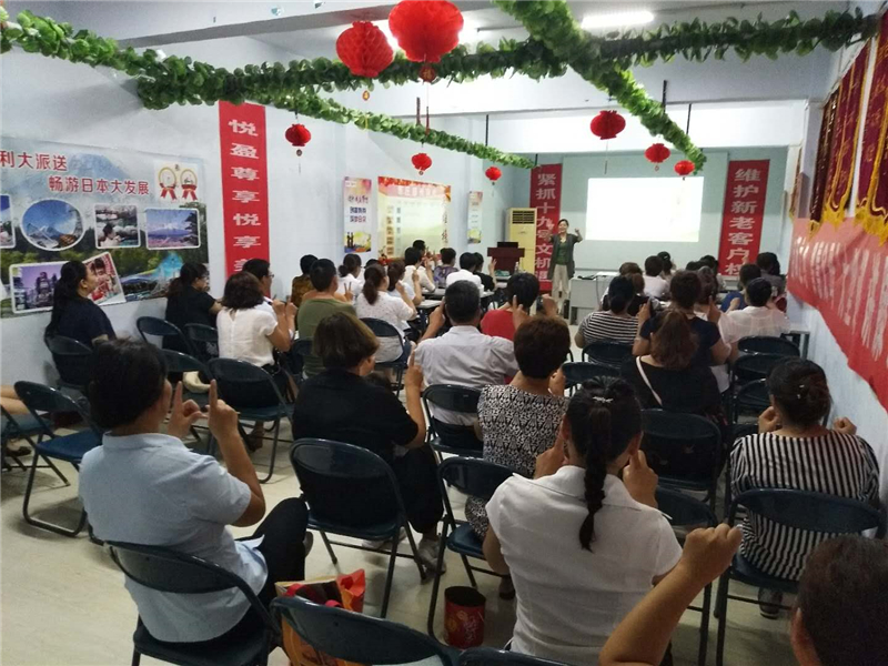 微信圖片_20180728140239.jpg