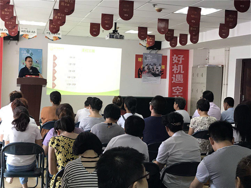 微信圖片_20180728140141.jpg