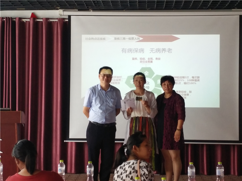 微信圖片_20180729120914.jpg