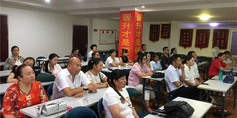 微信圖片_20180729104440.jpg