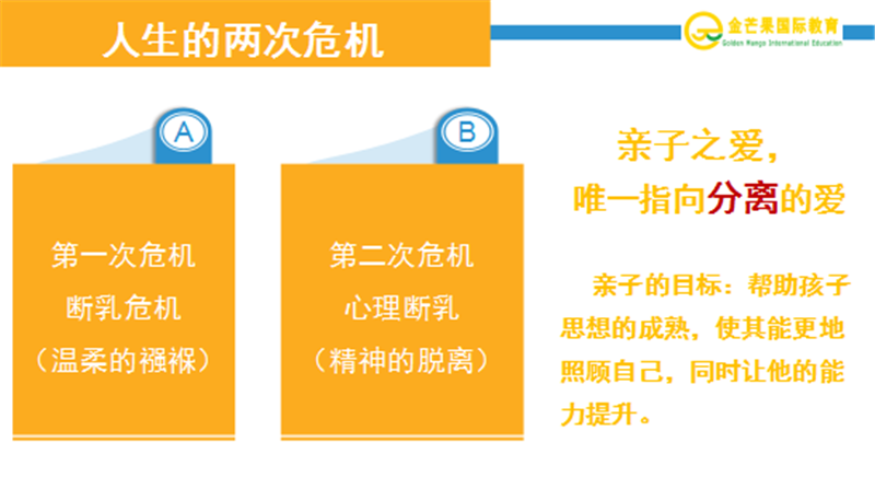 圖片8.png