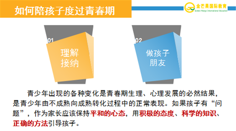 圖片9.png