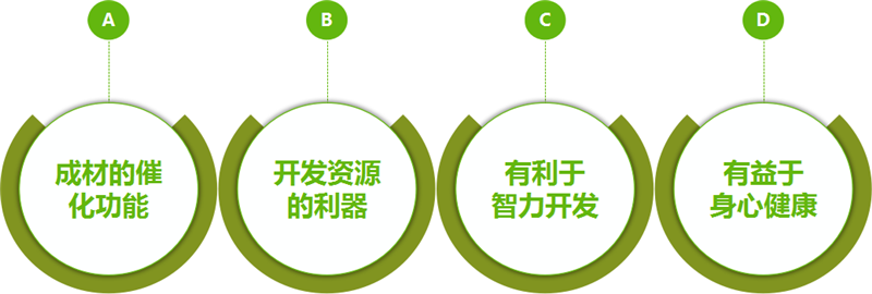 圖片11.png