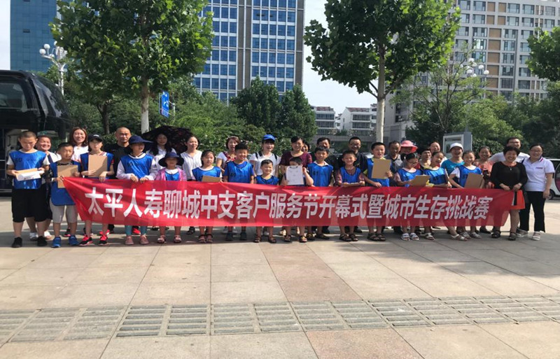圖片1.jpg