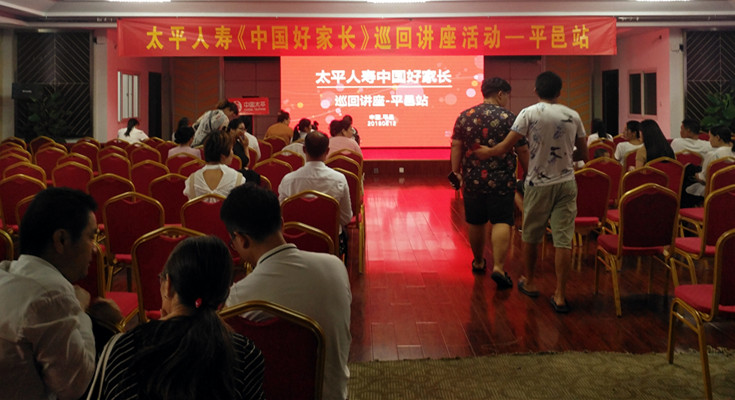 臨沂平邑1.jpg