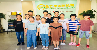 金芒果國際教育——《思維導(dǎo)圖》開課啦！