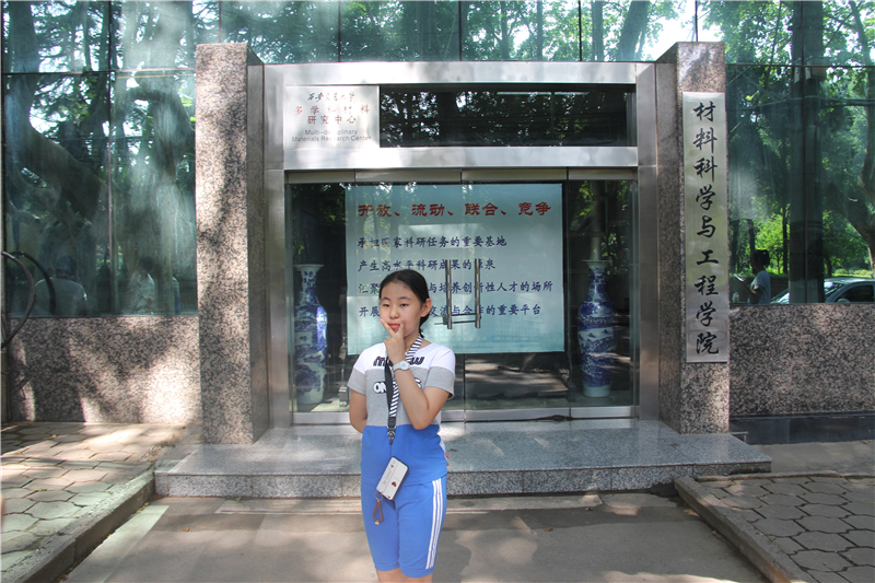 韓正揚 (2).JPG