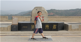李文碩