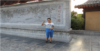 劉子軒
