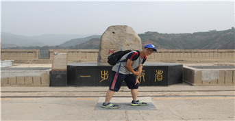 王光銳