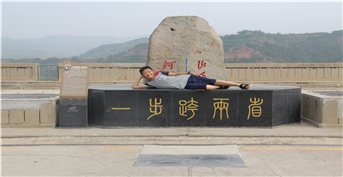 王宇澤