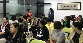 金芒果國(guó)際教育《中國(guó)好家長(zhǎng)俱樂(lè)部》——臨清站
