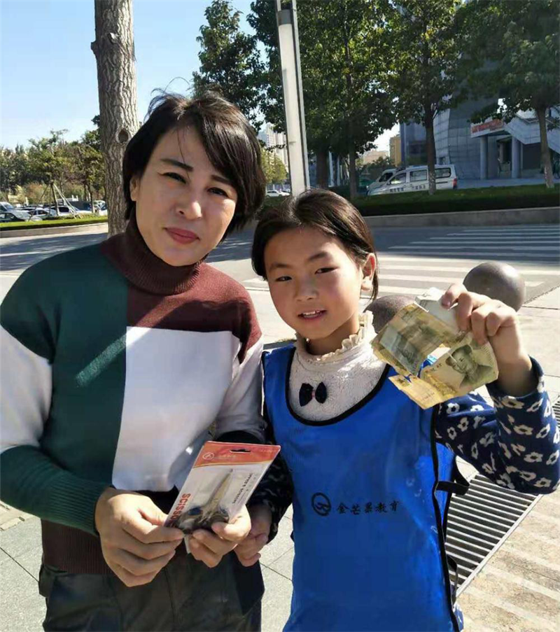 圖片17.png