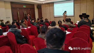 《效能父母課堂》東明巡講第一期