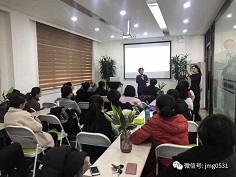 如何說孩子才會聽--聊城巡講第六期