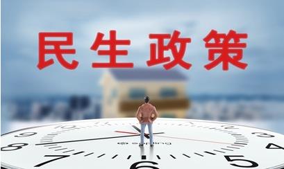 教育部：讓3700萬農(nóng)村學生吃上免費營養(yǎng)餐