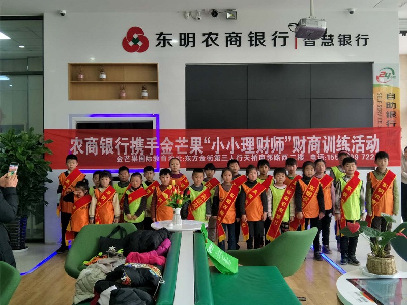 微信圖片_20190117102338.jpg