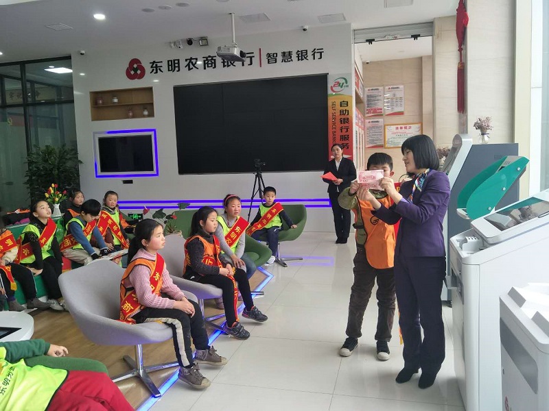 微信圖片_20190117102415.jpg