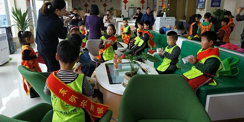 微信圖片_20190117102422.jpg