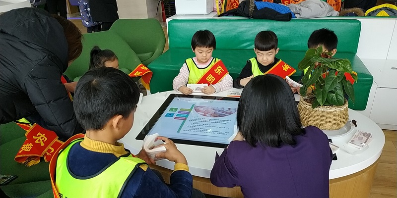 微信圖片_20190117102429.jpg