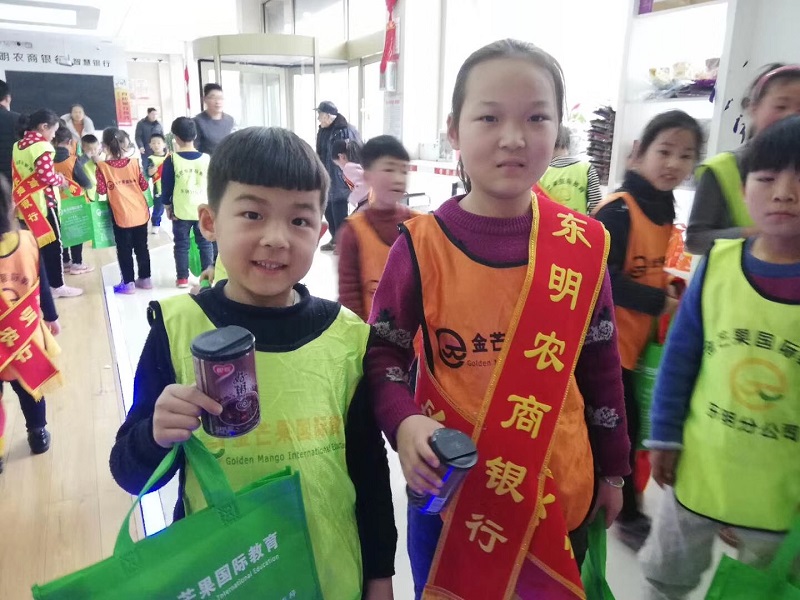 微信圖片_20190117103206.jpg