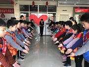 金芒果國際教育臨清學(xué)生職業(yè)體驗(yàn)——我是小小銀行家