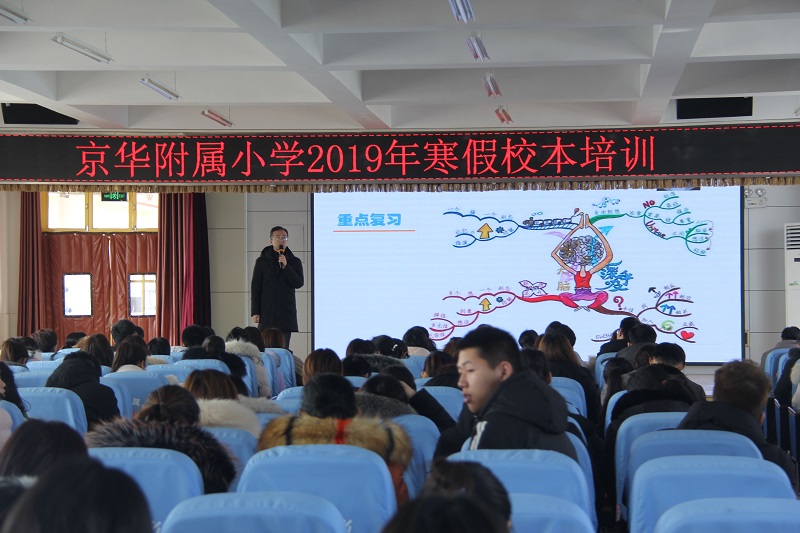 微信圖片_20190219143137.jpg