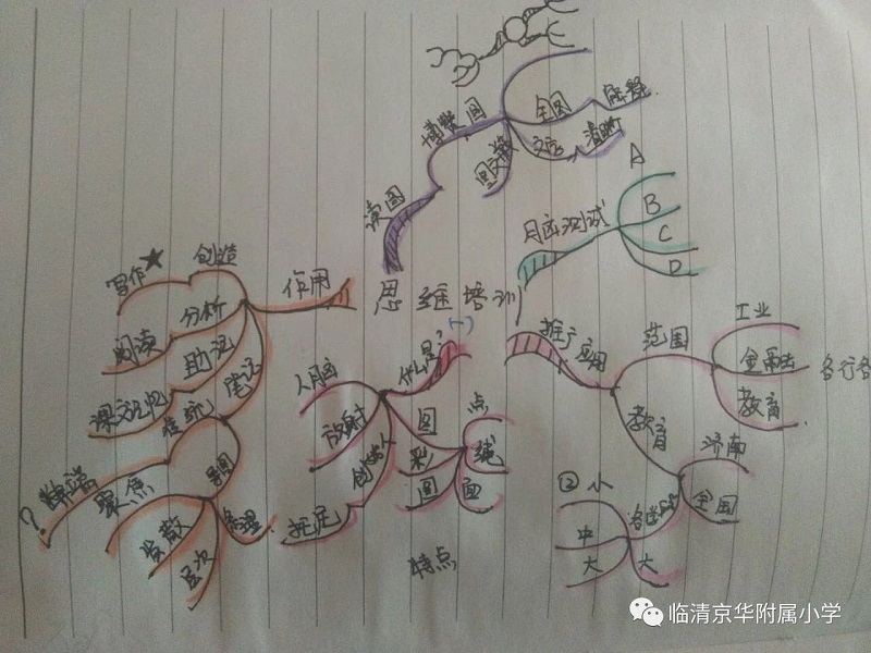 微信圖片_20190219142002.jpg