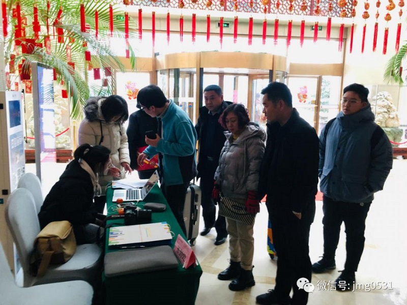 微信圖片_20190222103851.jpg