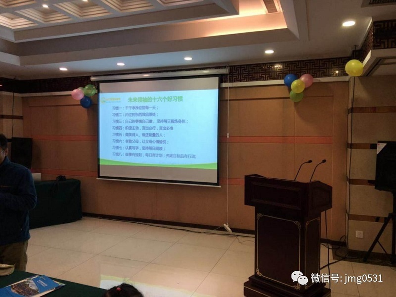 微信圖片_20190222103924.jpg